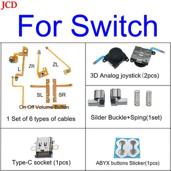  JCD 1 Комплект Joy-Con Подмяна на ЗЛ ZR L SL SR On-Off Бутон за регулиране на силата на звука на Ключ Кабел Nintend Преминете Контролер NS JoyCon и жак type-C