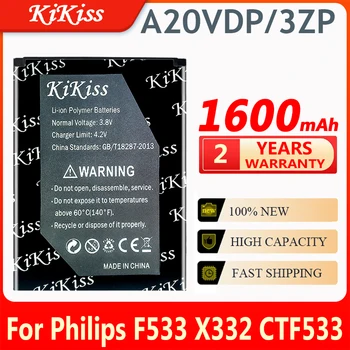  KiKiss A20VDP/3ZP 1600 mah Батерия За Преносим Philips X332 F533 K700 X703 E320 CTF533 CTX332