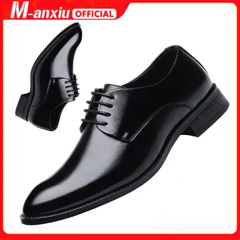  M-anxiu/мъжки брандираната кожена официалната обувки; модел обувки за коледно парти; Oxfords; Реколта обувки в стил ретро; Елегантна работна обувки