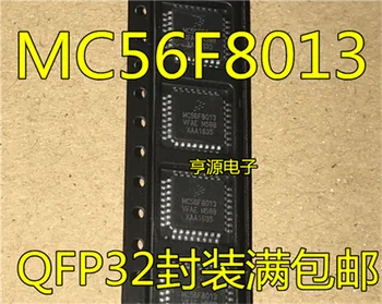 MC56F8013VFAE MC56F8013 MC56F8014VFAE MC56F8014