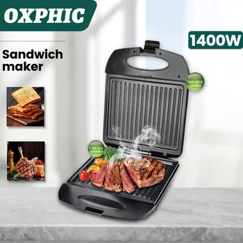  OXPHIC 1400 W машина за закуска горещ сандвич Електрическа кана Тостер грил сэндвичница панини сандвич на черната вафельница