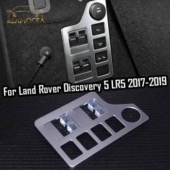  Reamocea ABS Седалка на Багажника Електрически Бутон за Регулиране Преминаването Панел Рамка Хастар, Подходящи за Land Rover Discovery 5 LR5 2017 2018-2020