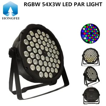  RGBW 54 X3W led par осветява dmx LED flat par dj осветява вечерни светлини