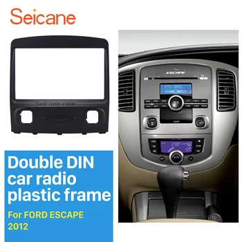  Seicane Лидер в Продажбите Двоен Din радиото в колата на Престилка за 2008 2009 2010 Ford Escape Стерео Интерфейс CD Покритие на Панела на Плочата Рамка