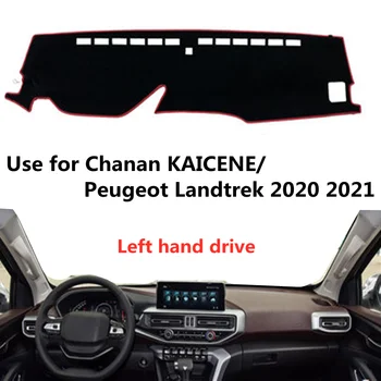  Taijs Ляв Волан Анти-UV Покриване на Арматурното Табло на Автомобила DashMat за Chanan Kaicene Peugeot Landtrek 2020 2021 2022 Гореща Модел на Продажба