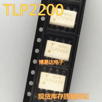  TLP2200 СОП-8