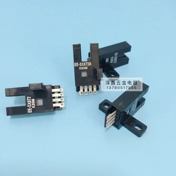  U-образна, L-образна фотоелектричния прекъсвач EE-SX670 EE-SX671 SX672A SX673P 674R -сензор WR
