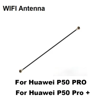  Wi-Fi За Huawei P50 Pro + Plus Сигнал, Wifi Антена Лента Антена Гъвкав Кабел На Проводници На Резервни Части За Ремонт На