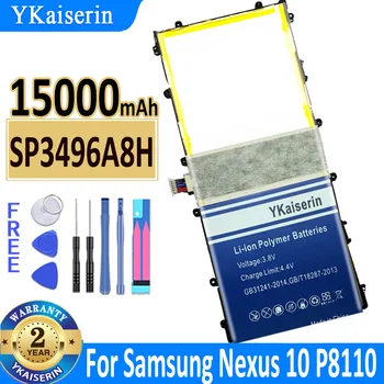  YKaiserin Таблет Батерия SP3496A8H За Samsung Google Nexus 10 Nexus10 GT-P8110 P8110 15000 ма Батерия