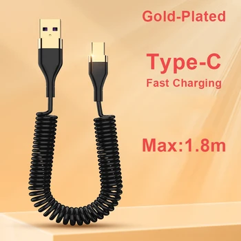  YOCPONO Пружинен Кабел Еластичен, Гъвкав Макс 1,8 м 5A Бързо Зареждане от USB-А до USB-C За Зарядно устройство за смартфони, Съвместим с телефони Type-C