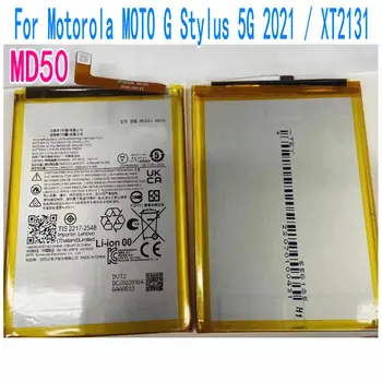  Абсолютно нов оригинален МОДЕЛ MD50 Motorola Замяна Батерия За мобилен телефон Motorola MOTO G Stylus 5G 2021 / XT2131