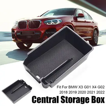  Авто Централен Подлакътник Кутия За Съхранение на Вторично Съхранение на Централната Конзола Органайзер За BMW X3 X4 G01 2018 2019 2020 2021 2022 D0F5
