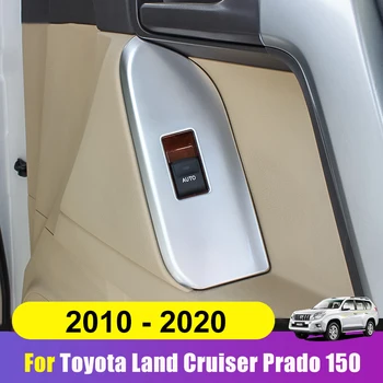  Автомобилна Межкомнатная Вратата Подлакътник Панел Бутони за Вдигане на Прозорец на Кутията Етикети За Toyota Land Cruiser Prado 150 FJ150 2010-2020 Аксесоари