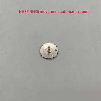  Аксесоари за час механизъм за механизъм NH35 NH36 автоматично зонтичное колелото аксесоари за поддръжка на механични часовници 131