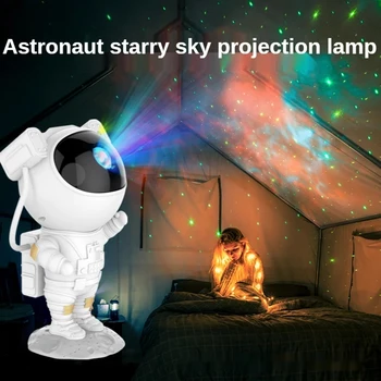  Астронавт Проектор Galaxy Stellar Звезда Проекционная Лампа Океанская Вълна Лека Нощ Детски Творчески Подарък Спалня Домашно Осветление Совалка