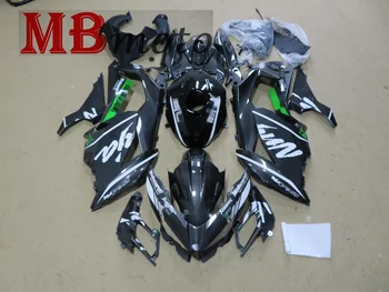  Безплатен подарък Мотоциклетни Кожух, Комплект За Kawasaki Ninja400 Ninja 400 2018 2021 18 19 20 21 Обтекател на Купето UV4121 от въглеродни влакна Вид