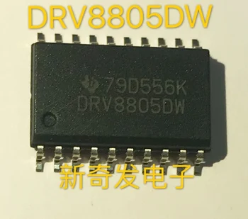  Безплатна доставка DRV8805DWR DRV8805DW SOP20 10 бр.