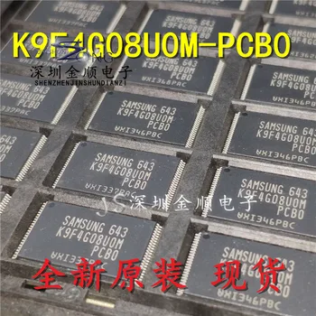  Безплатна доставка K9F4G08UOB-PCBO/K9F4G08U0B-PCB0 10 бр.