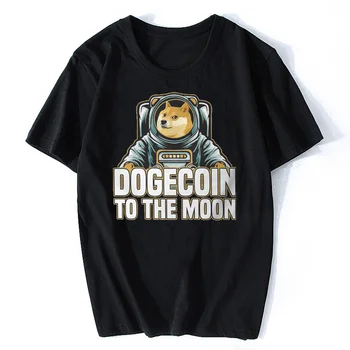  Биткойн Криптовалюта Изкуство Dogecoin To The Moon Класическа Тениска Harajuku Пънк Мъжки Памучен Тениска Градинска Облекло Оверсайз Тениски