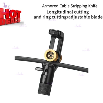  Брониран кабел ACS-2 Нож за източване на кабели 8-28,6 мм и 4-10 мм, Инструменти за източване на Тел, Машина за рязане на обвивката на кабела, оптична обвивка