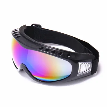  Ветроупорен прахозащитен Очила Грязезащитные очила SkiGlasses слънчеви очила YJ028