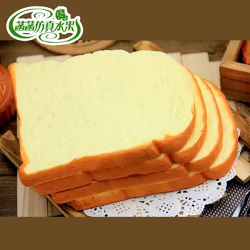 Висок изкуствен тост качествен изкуствен хляб, торта PU материал фалшив хляб тост