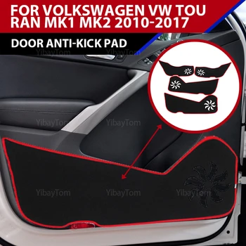  висококачествена Автомобилна Врата Противоударная тампон стикер, защитен мат Полиестер Страничния Ръб на Защитен килим за Volkswagen VW Tiguan MK1 2010-17