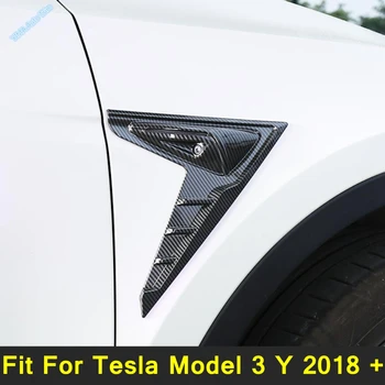  Въглеродни Влакна Автомобилен Стайлинг Крило Странично отдушник Изходна Капак Завърши Декор Стикер Аксесоари 2 бр. За Tesla, Модел 3 Y 2018 - 2022