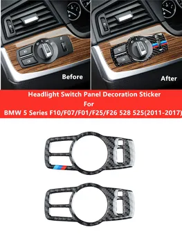  Въглеродни Влакна Ключа на Фаровете на Автомобила Рамка на Кутията Украса Стикер Тапицерия на Колата Стайлинг За BMW Серия 5 F10/F07/F01/F25/F26 525i 528i