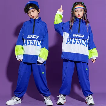  Детски модни дрехи в стил хип-хоп, хип-хоп, детска свободна корея дрехи, дрехи за джаз танци за момичета, спортни облекла за момчета