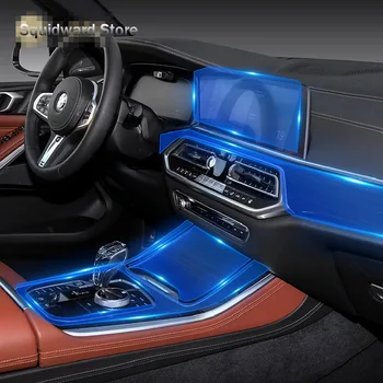  За BMW G05 X5 2019 2020 Интериора на автомобила, Централна конзола Прозрачен Защитен филм от TPU Срещу надраскване Ремонт на филм Аксесоари За Ремонт