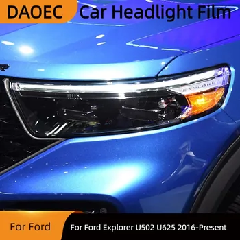  За Ford Explorer U502 U625 2016-Вече на Защита на Фаровете на Автомобила Оттеночная Филм Дымчатая Черна Прозрачна Стикер от TPU Автомобилни Аксесоари