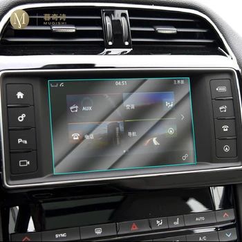  За Jaguar F-pace 2013-2016 Автомобилна GPS навигационна филм LCD екран от Закалено стъкло защитно фолио Против надраскване Аксесоари 8 инча