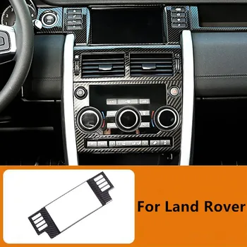  За Land Rover Discovery Sport 2015-2019 С Модел От Въглеродни влакна Промяна на Интериора на Централното Управление на Навигационната Лента за Аксесоари