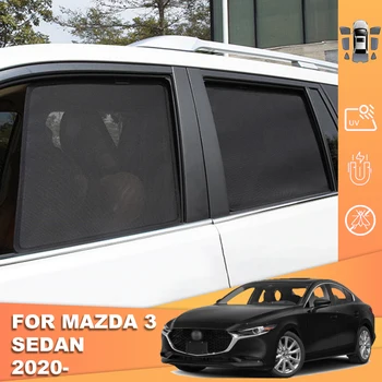  За Mazda 3 Седан BP 2019-2022 Mazda3 Магнитни Автомобилни Слънчеви Очила Предната и Задната Рамка на Предното Стъкло Завеса Окото Странично Прозорец на сенника