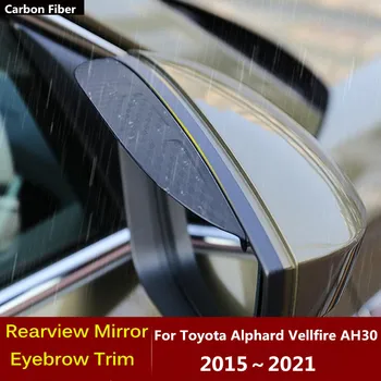  За Toyota Alphard Vellfire AH30 2015 2016 2017 2018 2019 2020 2021 Огледало за обратно виждане с частичен морски Козирка, Хастар, Подплата За Вежди 