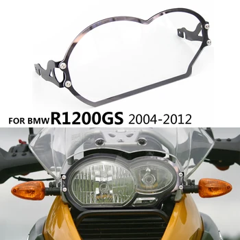  Защитно покритие фарове за мотоциклети BMW R1200GS ADV 2004-2012 Аксесоари за мотоциклети H4GC 2011 2010 2009 2008 2007