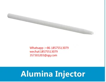  Инжектор алуминий PE N0781014 PE централна тръба от алуминий