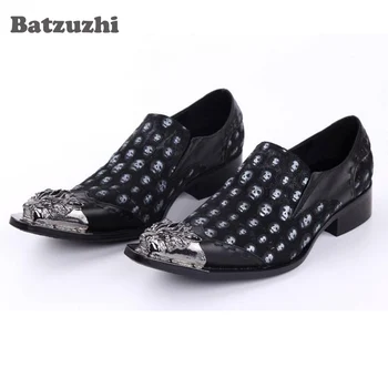  Италианска луксозна Мъжки обувки с остър петите, кожени лоферы с метален череп, мъжки Черни Кожени мъжки обувки на плоска подметка, размер US12