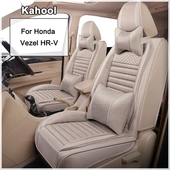  Калъф за столче за кола Kahool за интериора на Honda Vezel HR-V Автоаксесоари (1 седалка)