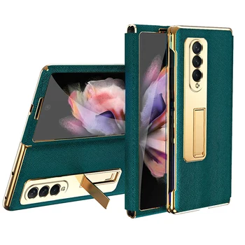  Луксозен Кожен Калъф с Рамка със Сгъваема Стойка, Защитно Фолио за Стъкло Преден Капак За Samsung Galaxy Z Fold 3 Ｗ22 5G