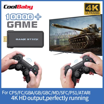  Мини Игрална конзола 4K TV HD с безжичен контролер 2,4 G За класически ретро игри за GBA/CPS / PS1 10000, съвместим с HDMI-изход