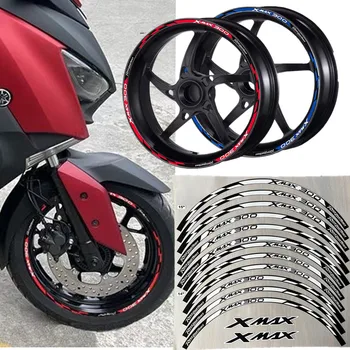  Мотоциклет Отразяваща Джантата на Колелото на Стикер, Лента Decalss Мек Лепило Стикер Странична Декорация за Xmax Xmax300 Tmax Tmax155 Nmax