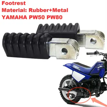  Мотоциклетът Лявата и Дясната Поставка за Краката Педал за Крака като Клечки за Yamaha PW50 PW80 Dirt Pit Bike Мотоциклет, ATV Quad D30