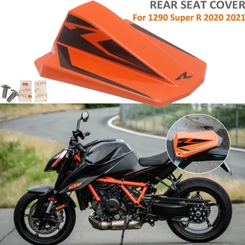  НОВ 1290 Супер 2020 2021 Мотоциклет Задния Пътнически Соло Седалка Капачка на Капака на Задната Седалка Съвместим За 1290 Super R 2020 2021