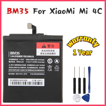  Нов yelping BM35 Батерия За Телефон Xiaomi mi 4c Mi 4C MI4C Съвместима Батерия Сменяеми Батерии 3080 ма Безплатни Инструменти