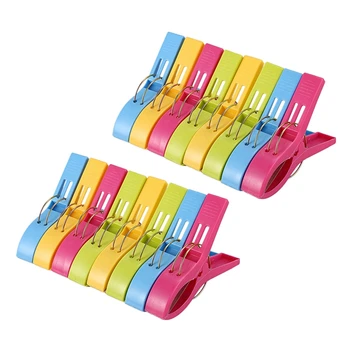  Опаковка от 16 големи ярки цветни пластмасови щипки за плажни хавлии за шезлонг, в различни цветове