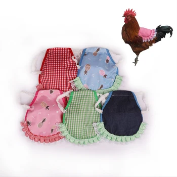  Опаковка от 5 Мацка седла с Еластични презрамки Регулируеми Холщовые Памучни Престилки за пилета Защита от Определяне на пера на задния крило