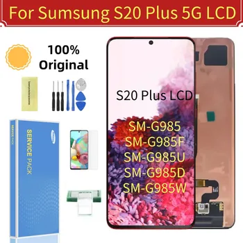  Оригинален AMOLED LCD Дисплей За Samsung Galaxy S20 Plus G985 G985F/985D LCD дисплей с Сензорен Екран Дигитайзер За Samsung S20 + резервни Части за Ремонт на
