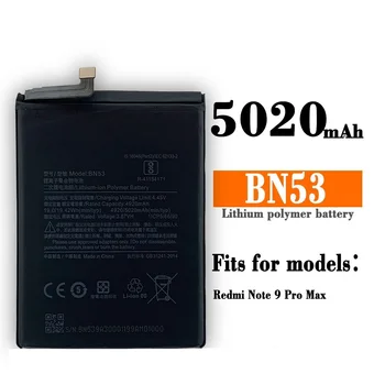  Подходящ за батерията Red rice Note 9 Pro Max / Red rice Note 9 Pro, 4G (Global Edition) BN53